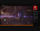 ⌘プレイアーカイブ⌘ モンスターハンター・ワールド その241
