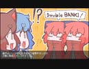 【東方二次創作ゲーム】自由気ままな『クビナシリコレクション』の初見実況放浪記　最終回