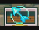 【Ocean's Heart】ゼルダの伝説を全くパクってないゲームを実況 part13
