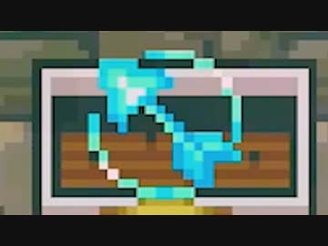 【Ocean's Heart】ゼルダの伝説を全くパクってないゲームを実況 part13