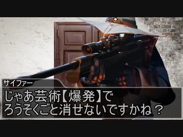 【クトゥルフ神話trpg】まともな奴が少ないクトゥルフ神話TRPG　シナリオ名：女神の聖杯 part1