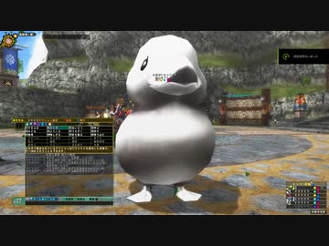 Monster Hunter Frontier ZZ   第150回 公式狩猟大会　巨大魚杯 2019.11.25 - 12.09.07.34