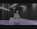【デイグラシアの羅針盤】20代 はじめてのノベルゲーム Part84