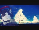 【狼音アロ】再考【UTAU→UTAUカバー曲】