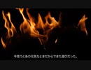 【怪談】海中から叫び【朗読】