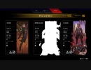 【APEX実況】ランクマ オクタン 自己最高ダメージ 後半 (PS5)