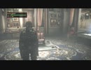 【バイオハザード リベレーションズ2】レイドモード／Part：76