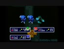 【実況】エストポリス伝記を本気で遊んでみた。【マオー】part14