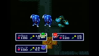 【実況】エストポリス伝記を本気で遊んでみた。【マオー】part14