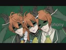 【犬音兄姉弟-架空言語】フォニイ/phony【UTAU音源配布/Wanne Rina/Wanne Rio/Wanne Riwo】