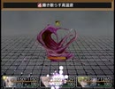 【Sky And Earth】無垢なる意思の物語【プレイ動画】part10