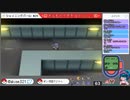 【ポケモンシャイニングパール】ダイパの記憶すら失った初心者【女性実況】#63