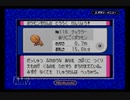 【実況】君と目指す、ポケモンマスターへの道！ポケモンサファイアPart23後編