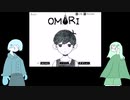 【OMORI】籠って気ままに実況Part１【COEIROINK実況】