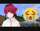 【マインクラフト】高速フラグ回収藤林檎【VTuber切り抜き/藤林檎】