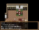 【Sky And Earth】無垢なる意思の物語【プレイ動画】part12