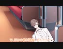 刑事ズンダ ～悲しき刃～