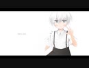 [white out]/charo feat.GUMI