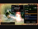 【MHRiseサンブレイク】てすと（さんぶれいく）その3