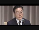 統一教会 会見 フル 世界平和統一家庭連合 UPF 山上徹也 安倍晋三