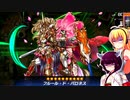 一般決闘者ダウナーマキが相剣で適当にプレイ#127