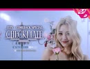 (Teaser) [ITZY COMEBACK SPECIAL]  'CHECKMATE'