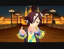 【MMD／ウマ娘】 ウオッカで桃源恋歌