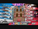 アシェかぐ雪のWLW珍戦記#155