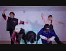 【オリジナル振り付け】状態異常彼女【踊ってみた】
