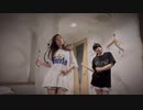 【天照】 男女踊ってみた 【なび】