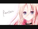 Rantan feat.IA / Riptom