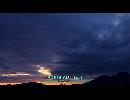 [传奇.4K.演示片] 冰岛之旅 Tan10 PDR19 DVD