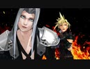 【ff7】ロマンスの神様