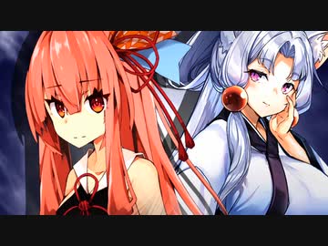 成仏できない茜ちゃん！その5【VOICEROID劇場】