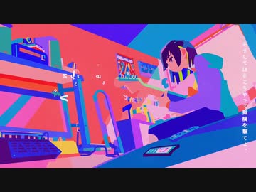 【歌ってみた】INAZMA／はまきん