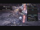 特殊闘技場ティガレックス太刀2分45秒