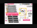 2022.7.11　ヒャダインさんのじょーじょーゆーじょー 練習【HARD バンドリ ガルパ】