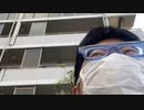【ニンポー】回覧板回して買い物。2022年7月7日