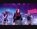 aespa  'Girls' The Performance Stage #1