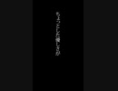 【失恋】ちょっとした優しさがささったひとの歌 feat.知声
