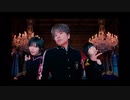 【声優MAD】Lost in the Rhythm【GOALOUS5】