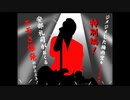 2022年06月19日 あ、安部礼司 第845回