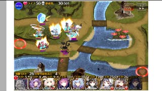 千年戦争アイギス 田園の大決戦 神級EX 未覚醒 + 焔竜王子