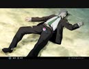 [実況] 熊野と魔鏡 Part2