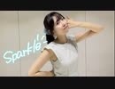 【あかいろ】sparkle【踊ってみた】