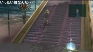 部長の ファイナルファンタジーX【実況プレイ】その121