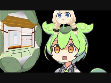 今日も僕は、ちくわの中身を覗いてしまった