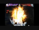 超一星龍　ドラゴンサンダー