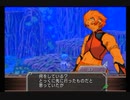 【アトリエ実況】マナケミア2 part13