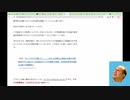 ウルグアイ裁判官がファイザー社に厳しい追及【ｍRNA、酸化グラフェン、ナノテクノロジー】